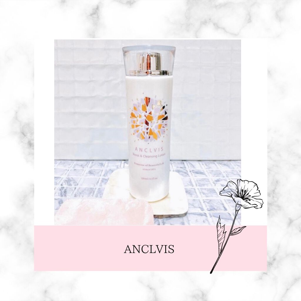 BCローション/ANCLVIS/化粧水を使ったクチコミ（1枚目）