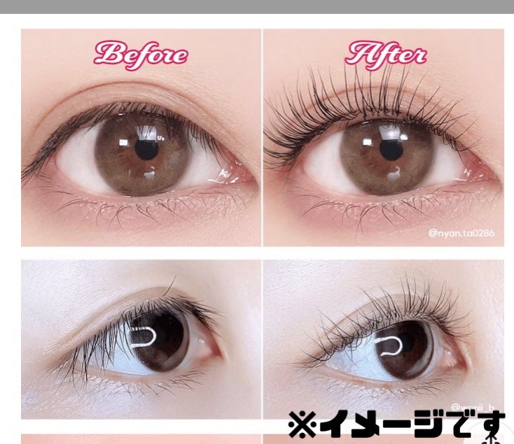 パーマイットアップアイラッシュパーマキット/Loingz/その他キットセットを使ったクチコミ(4枚目)
