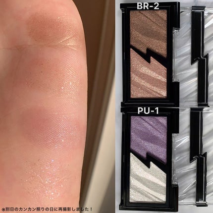 エレクトリックショックアイズ /KATE/アイシャドウパレットを使ったクチコミ(5枚目)