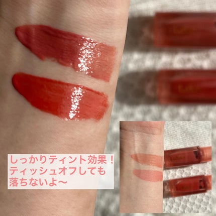 ジェリーイングヌードグロス/Laka/リップグロスを使ったクチコミ(4枚目)