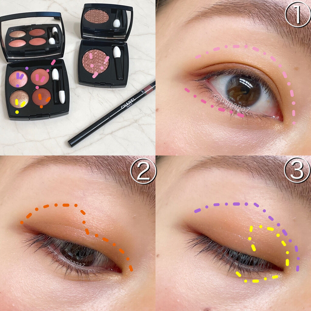 オンブル プルミエール プードゥル/CHANEL/単色アイシャドウを使ったクチコミ（2枚目）