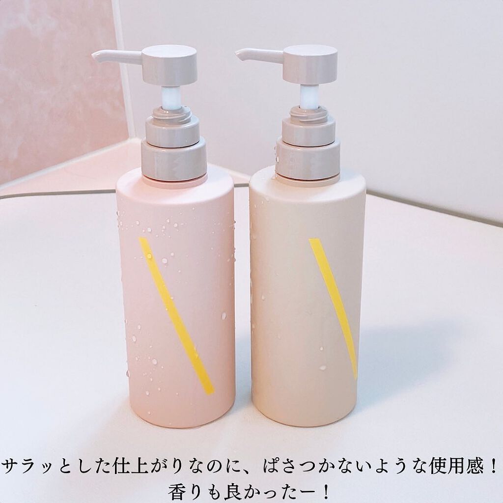 SQ アンチポリューションシャンプー/ShinkoQ/市販シャンプーを使ったクチコミ(8枚目)