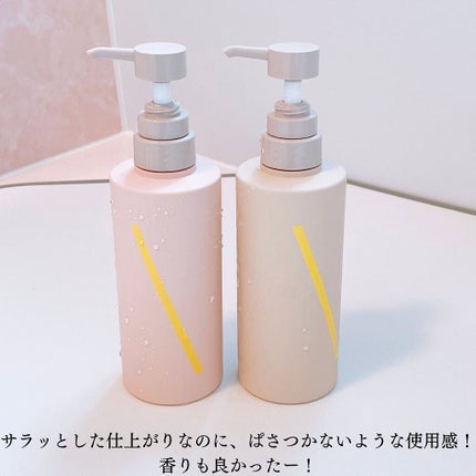 SQ アンチポリューションシャンプー/ShinkoQ/市販シャンプーを使ったクチコミ(8枚目)