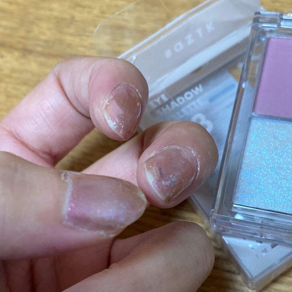 4色アイシャドウパレット/aZTK/アイシャドウパレットを使ったクチコミ(2枚目)