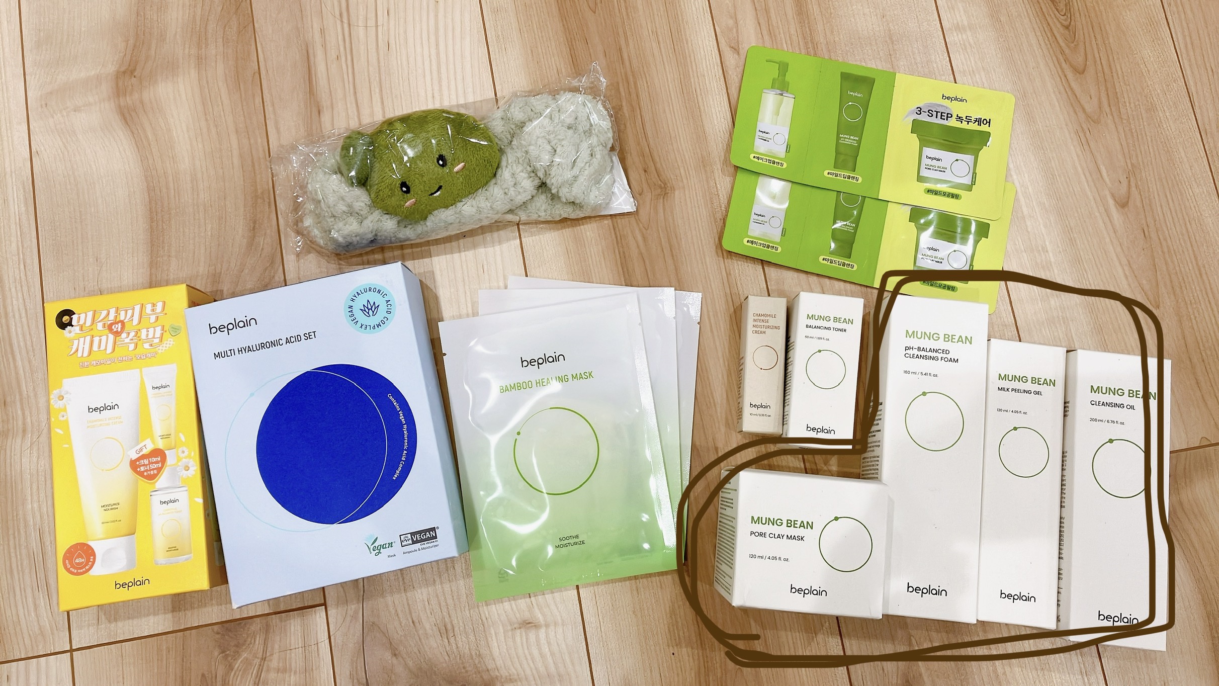 緑豆ミルクピーリングジェル/beplain/ピーリングを使ったクチコミ（2枚目）