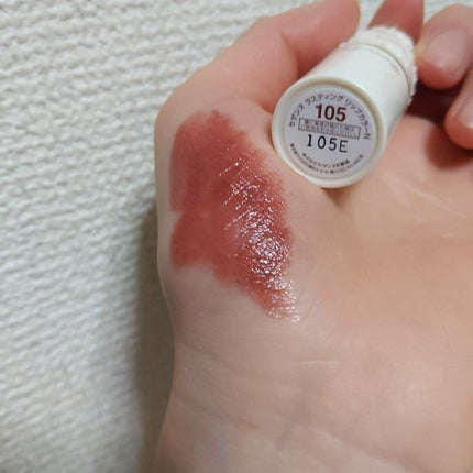 ラスティング リップカラーN/CEZANNE/口紅を使ったクチコミ(3枚目)