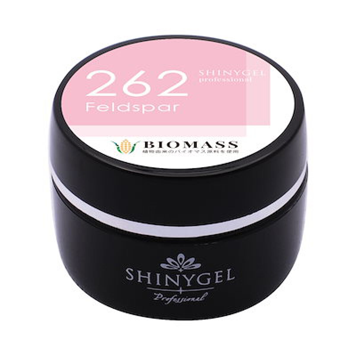 262 フェルドスパー