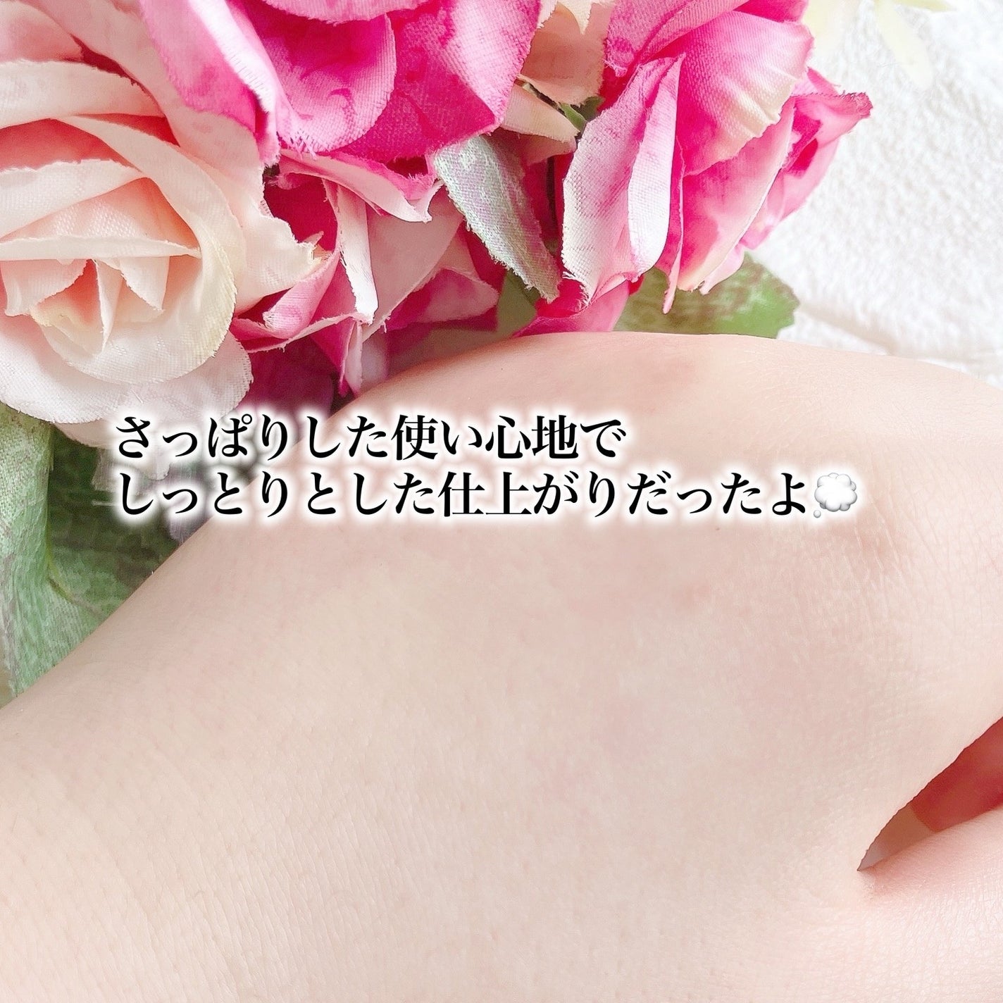 ヴィーガンリポソームレチノールセラム/SKIN&LAB/美容液を使ったクチコミ(4枚目)