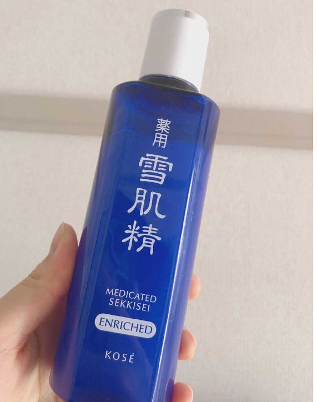 fabulous_cosme_ptvj on LIPS 「白肌に磨きをかけたくて、白肌になると噂のこちらを購入。薬用とあ..」(1枚目)