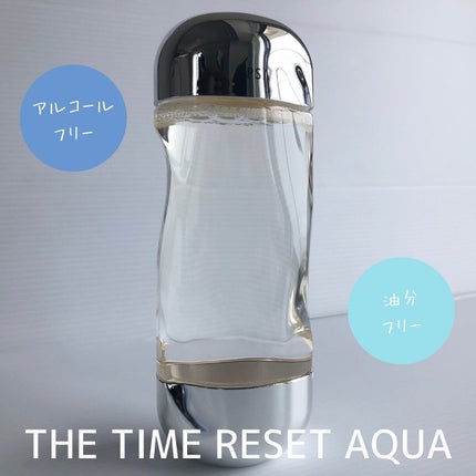 IPSA ザ・タイムR アクアキットのクチコミ「\大人気ベストセラー化粧水/
. . . . . . . . . . . . . . . . .....」(3枚目)