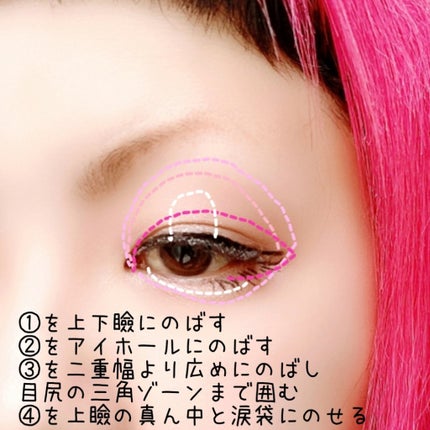 シルキースフレアイズ(マットタイプ)/キャンメイク/アイシャドウパレットを使ったクチコミ(3枚目)