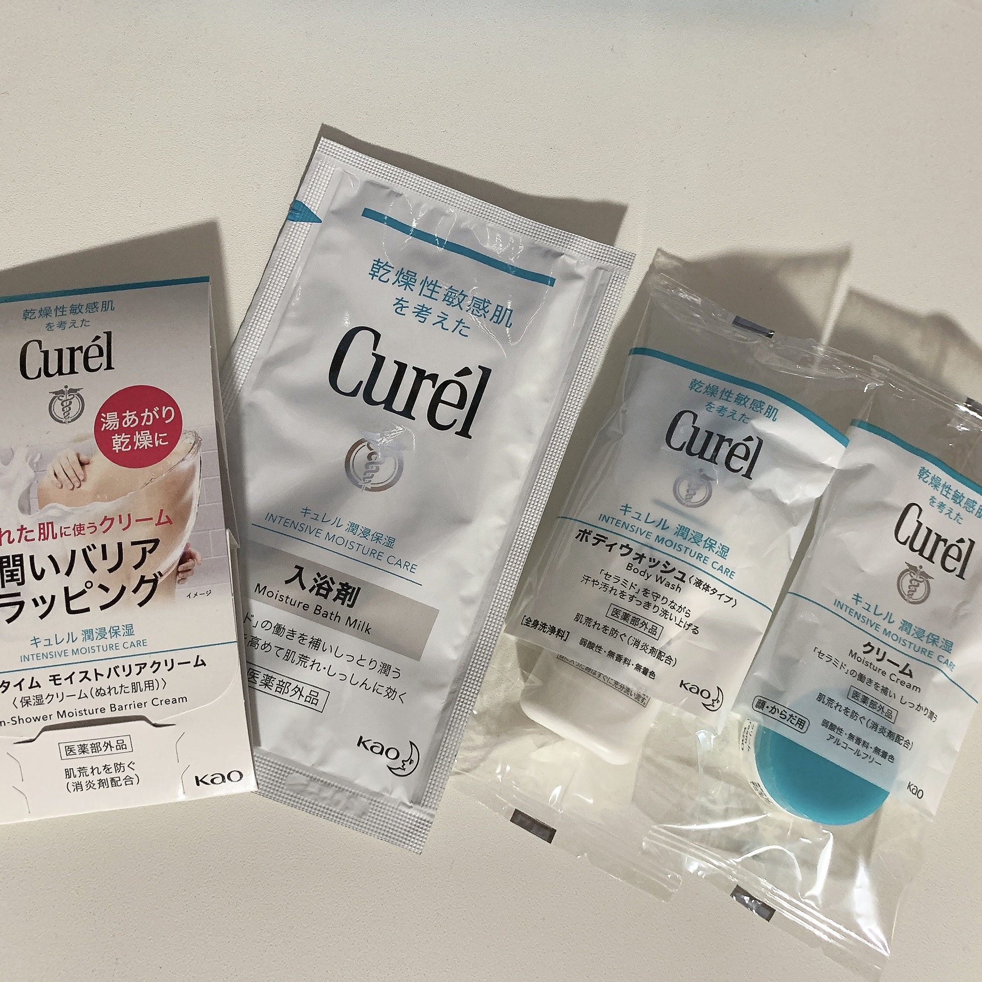 ボディウォッシュ/キュレル/ボディソープを使ったクチコミ（2枚目）