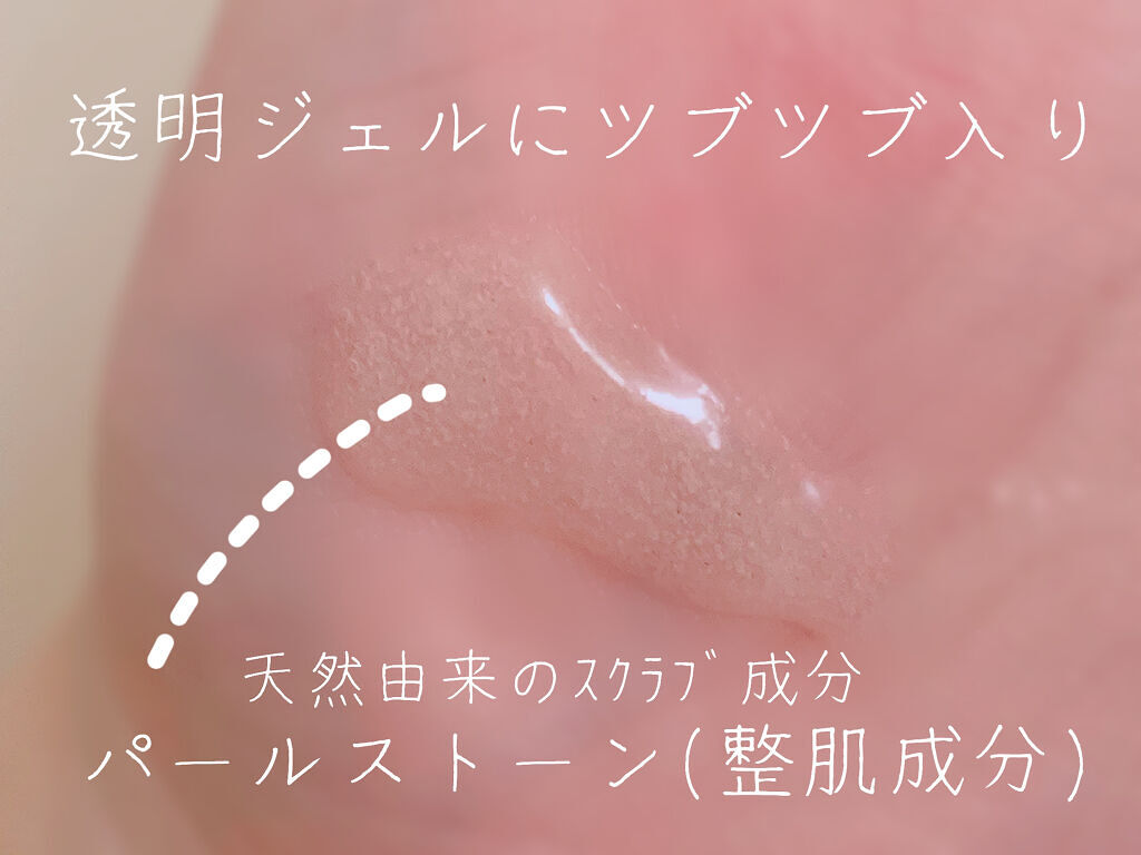 キールズ DS クリアリーホワイト エクスフォリエーティング クレンザー/Kiehl's/洗顔フォームを使ったクチコミ（2枚目）