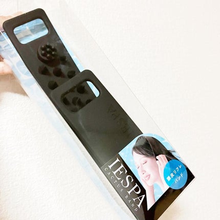 カクタスバンド/イエスパ/ツボ押し・マッサージグッズを使ったクチコミ(5枚目)