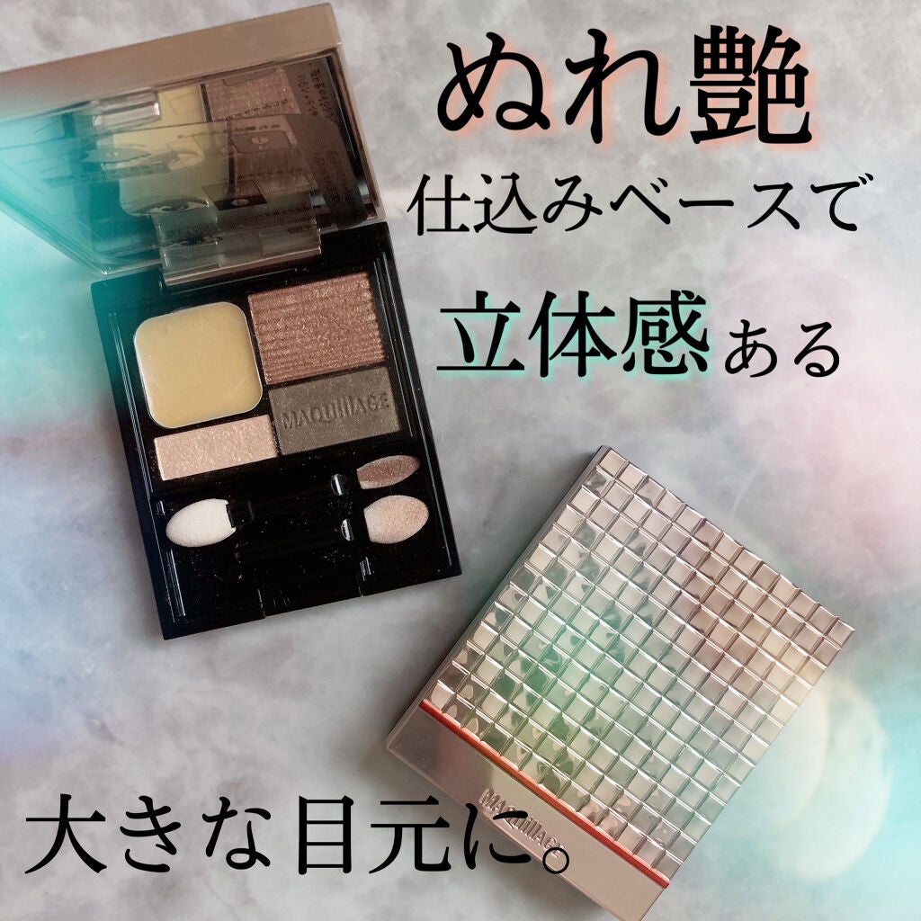 マスカラ プライマー & トップ コート/ANNA SUI/マスカラ下地を使ったクチコミ(1枚目)