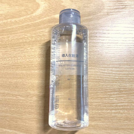 導入化粧液/無印良品/ブースター・導入液を使ったクチコミ(1枚目)