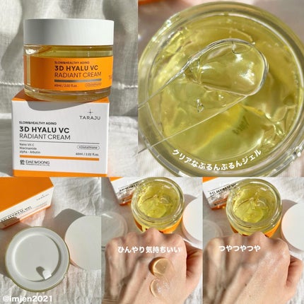 Sã¡ããð€/éåœã³ã¹ã¡å¥œãâ¡ïž on LIPS ã#ã¹ãã³ã±ã¢#ç§ã®æšãæåã¬ãâã¿ã©ãžã¥(TARAJU)âªïž3..ãïŒ4æç®ïŒ