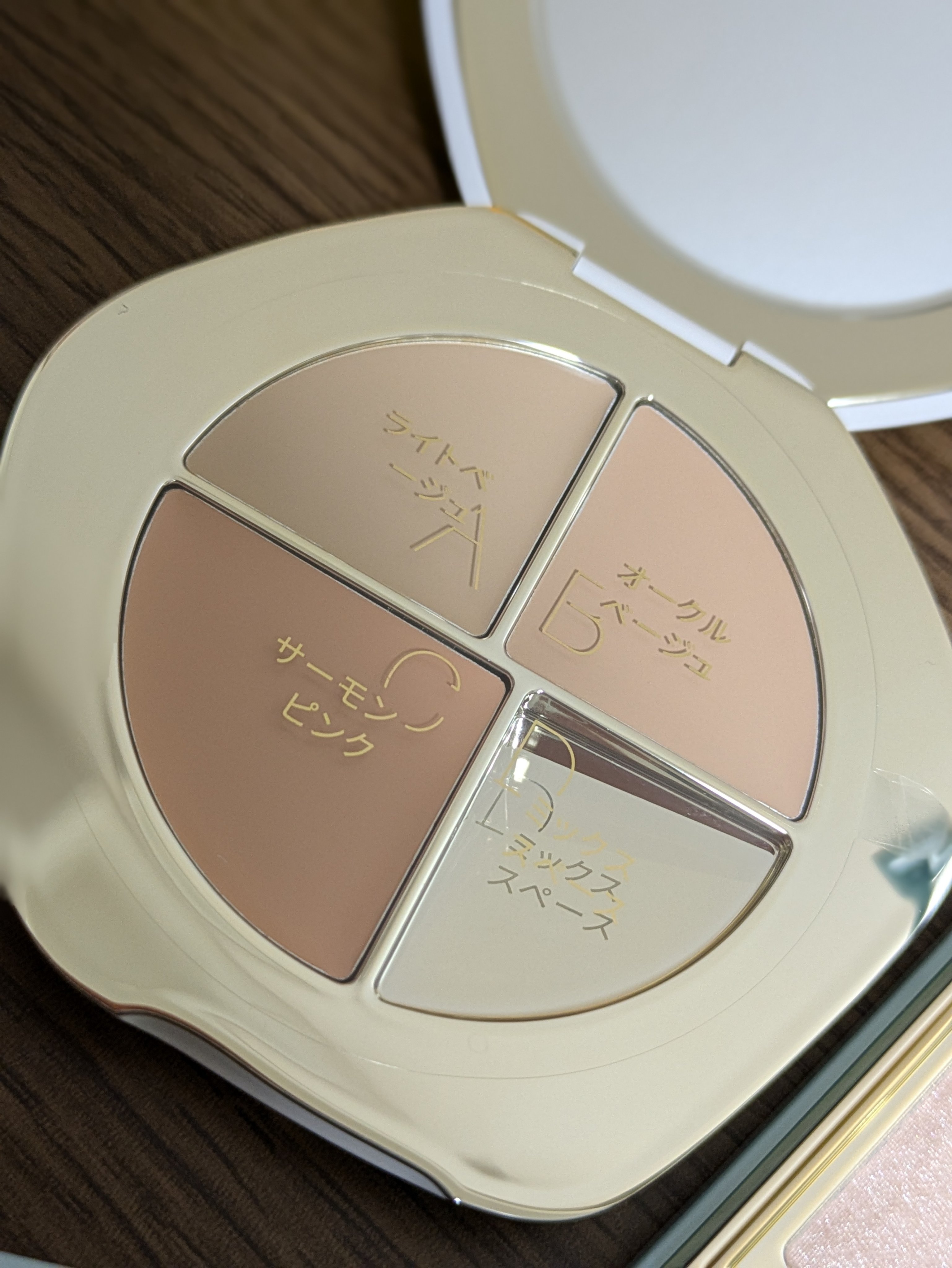 ハイライトシェーディングパレット/TIMAGE/パウダーハイライトを使ったクチコミ（3枚目）