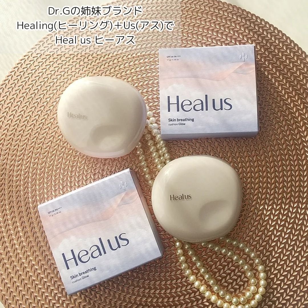 みっきー on LIPS 「HealusヒーアススキンブリージングクッションDr.Gの姉妹..」(3枚目)