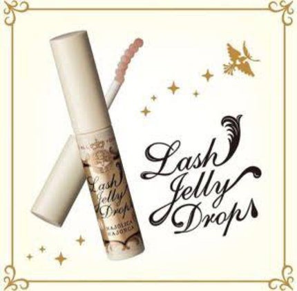 ラッシュエキスパンダー ロングロングロング/MAJOLICA MAJORCA/マスカラを使ったクチコミ(5枚目)