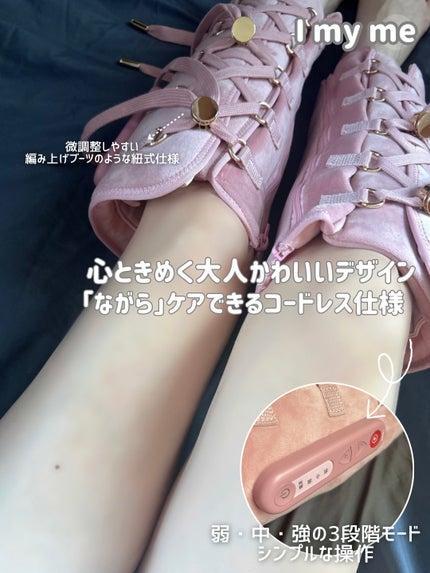 ⹠᮫à£ð§žðððððð on LIPS ãæ¯æ¥ç¶ããã10åã»ã«ãã±ã¢çŸå®¹å®¶é»Imymeãµããã¯ãã±ã¢ã¹..ãïŒ1æç®ïŒ