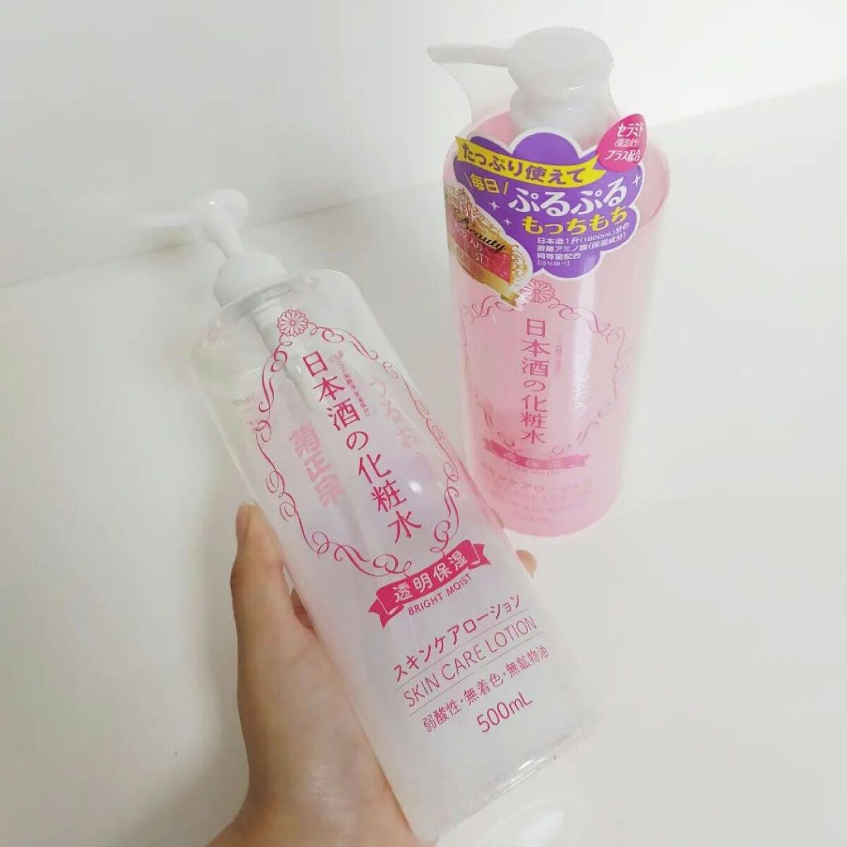 菊正宗 日本酒の化粧水 高保湿/菊正宗/化粧水を使ったクチコミ(1枚目)