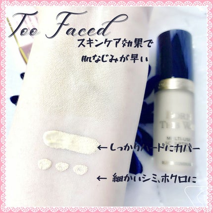 ボーン ディス ウェイ スーパー カバレッジ コンシーラー/Too Faced/リキッドコンシーラーを使ったクチコミ(3枚目)