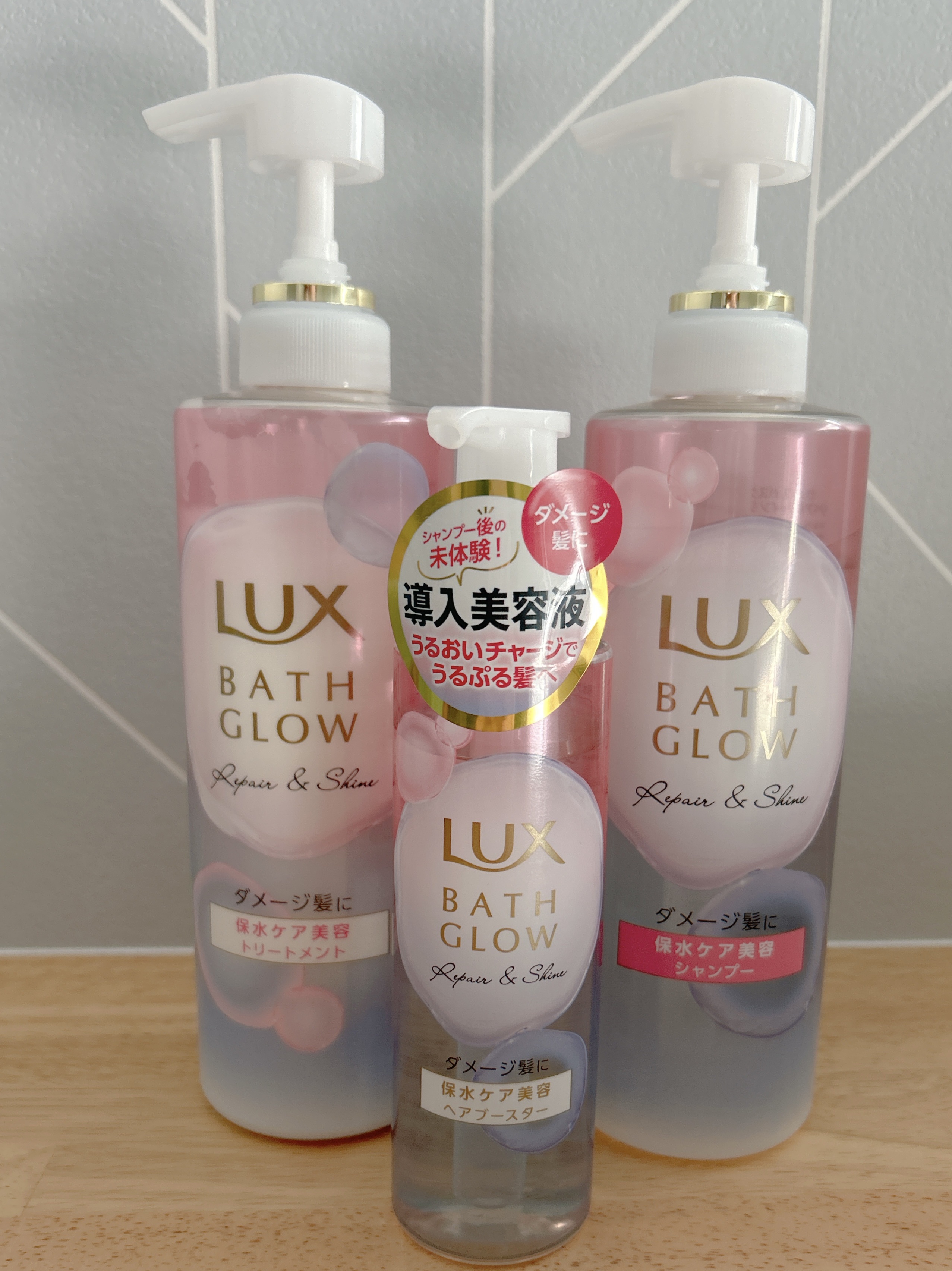 バスグロウ ストレート&シャイン シャンプー/トリートメント/LUX/市販シャンプーを使ったクチコミ（1枚目）