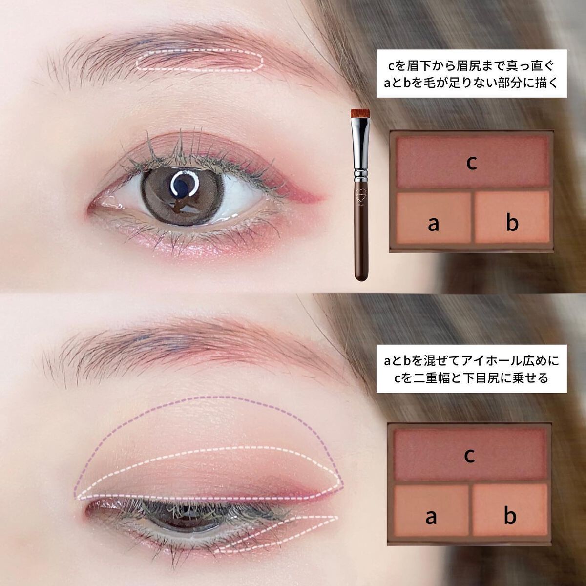 フーミー アイブロウパウダー/WHOMEE/パウダーアイブロウを使ったクチコミ(7枚目)