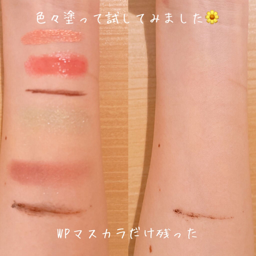 Salanaru ピュアクレンジングジェル クリア/Salanaru(サラナル)/クレンジングジェルを使ったクチコミ(4枚目)