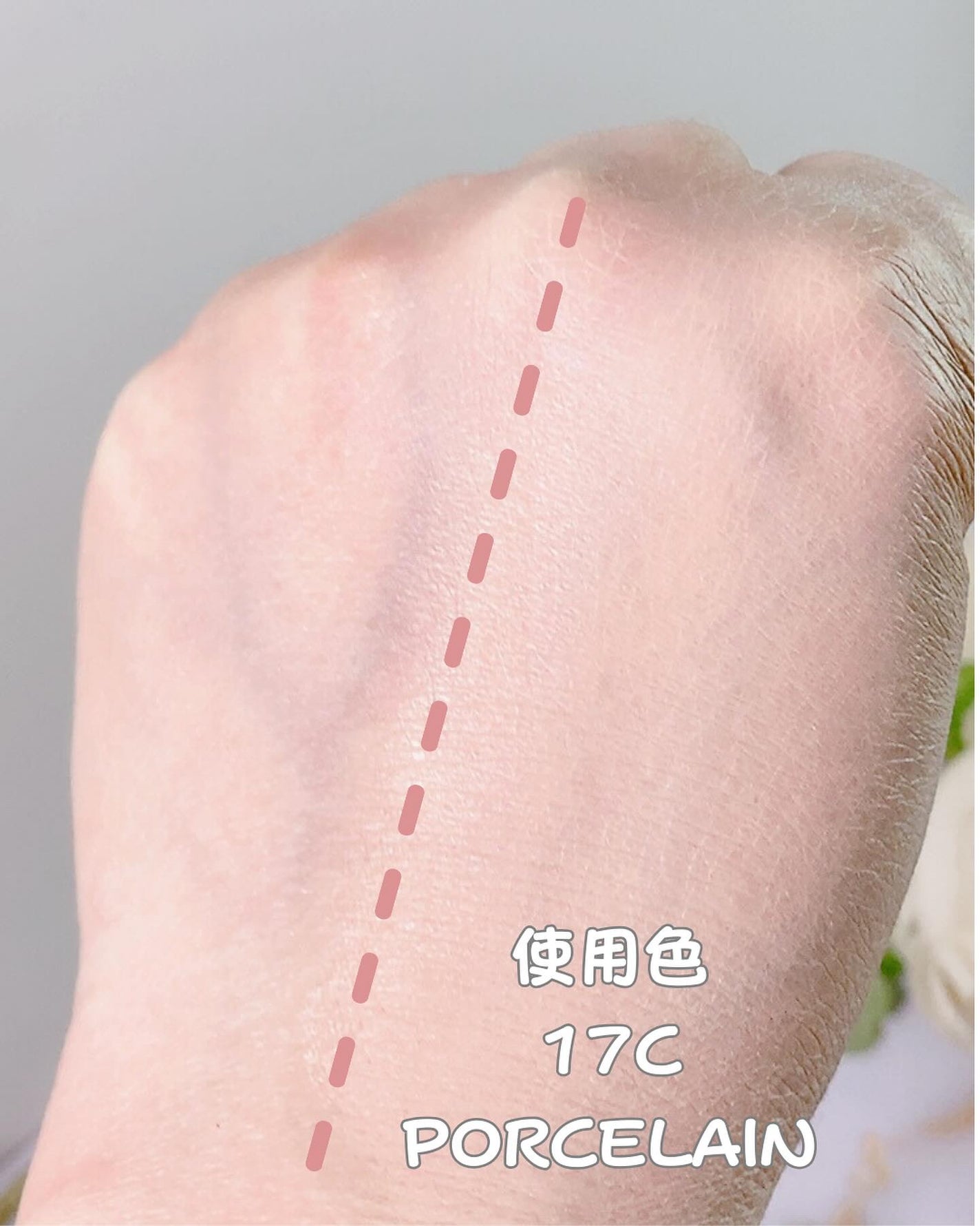 マスク フィット レッド クッション/TIRTIR(ティルティル)/クッションファンデーションを使ったクチコミ(5枚目)