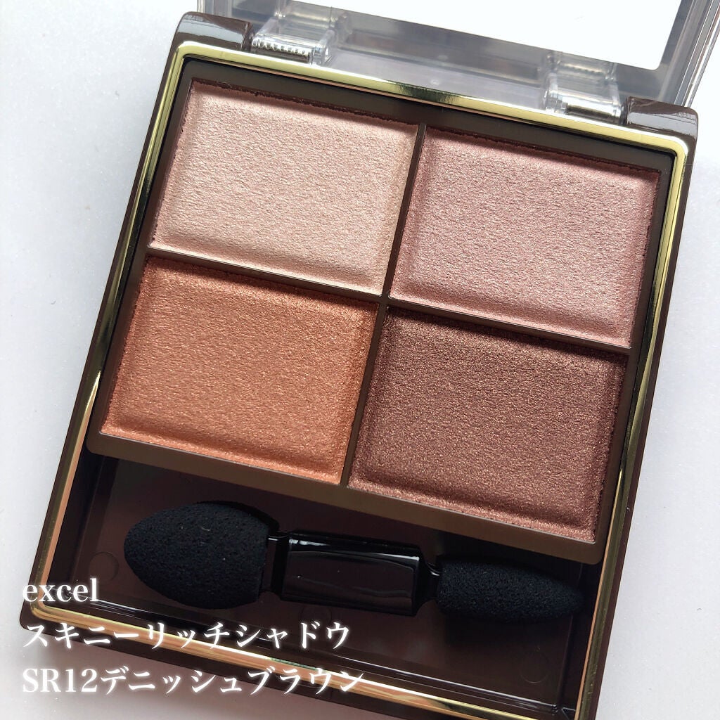 スキニーリッチシャドウ/excel/アイシャドウパレットを使ったクチコミ(2枚目)