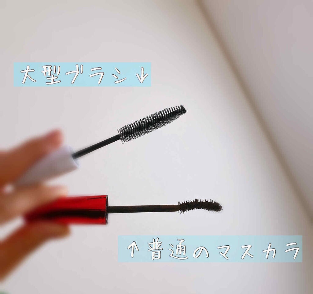 ポイントリペア/plus eau/ヘアジェルを使ったクチコミ(2枚目)