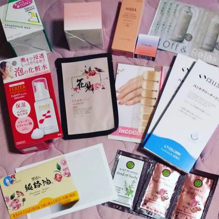 ビューティー定期便/bea’s up beauty book (ビーズアップ ビューティブック)/その他キットセットを使ったクチコミ(1枚目)