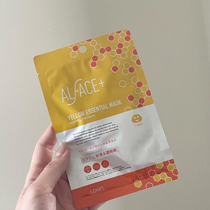 オルフェス イエローエッセンシャルマスク/ALFACE+/シートマスク・パックを使ったクチコミ(4枚目)