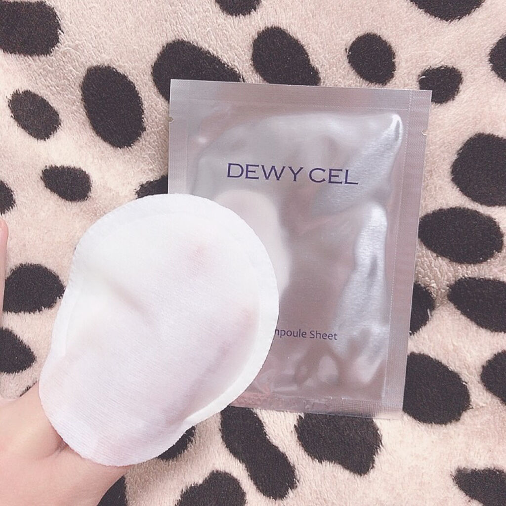 デュイセル プライベートケアマスク/DEWYCEL/シートマスク・パックを使ったクチコミ（3枚目）