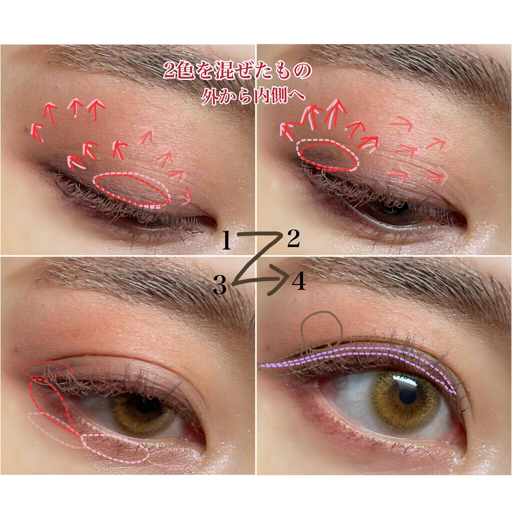 【旧】サンク クルール クチュール/Dior/アイシャドウパレットを使ったクチコミ（3枚目）