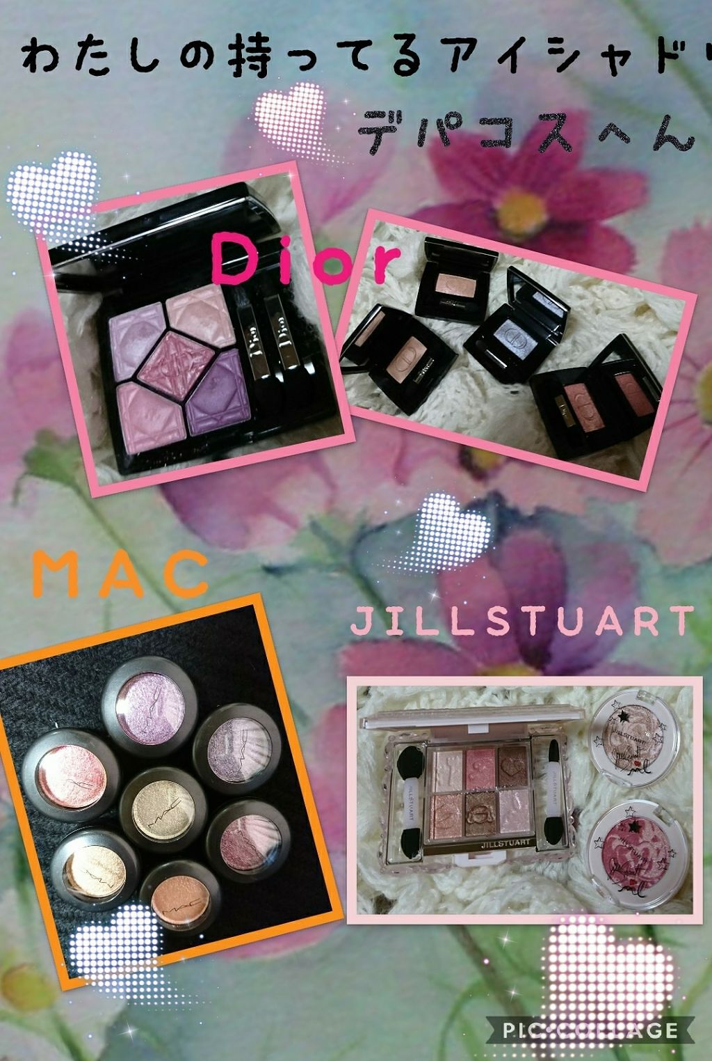 マカロングロウアイズ/LUNASOL/アイシャドウパレットを使ったクチコミ（1枚目）