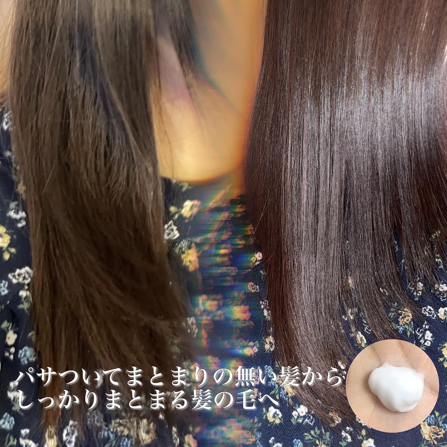 クールソルトスケーリングシャンプー/クールソルトスカルプトリートメント/Dr.G/市販シャンプーを使ったクチコミ（2枚目）