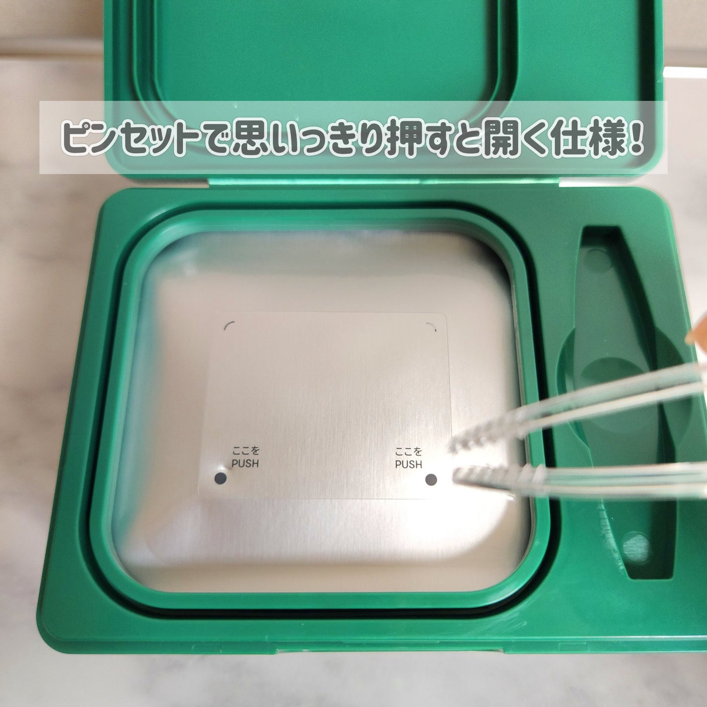 CICA デイリースージングマスク/VT/シートマスク・パックを使ったクチコミ(2枚目)