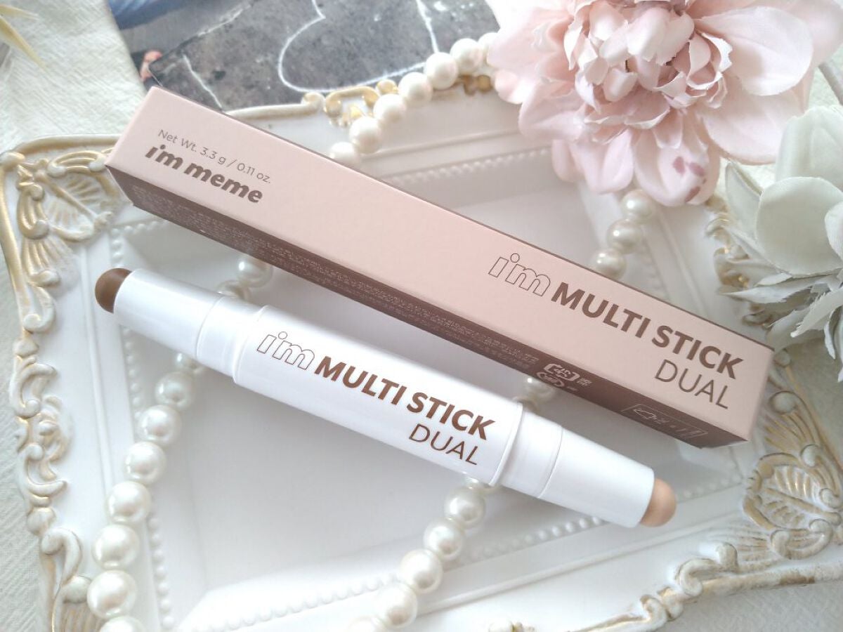 アイムマルチスティック デュアル/i’m meme/シェーディングを使ったクチコミ(2枚目)