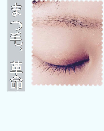 ラッシュニスタ N/MAYBELLINE NEW YORK/マスカラを使ったクチコミ(1枚目)