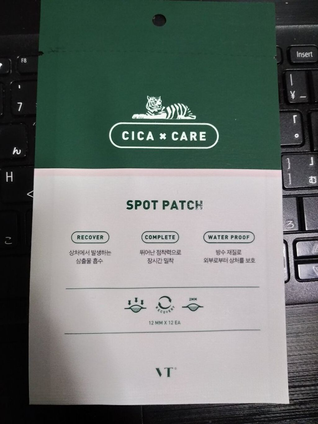 プロCICA クリアスポットパッチ/VT/その他スキンケアを使ったクチコミ(3枚目)