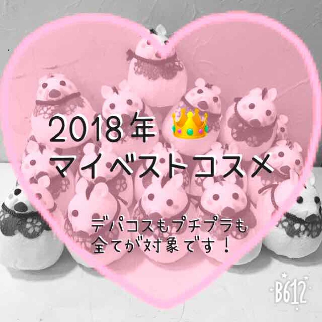 ラディアント タッチ/YVES SAINT LAURENT BEAUTE/リキッドコンシーラーを使ったクチコミ(1枚目)