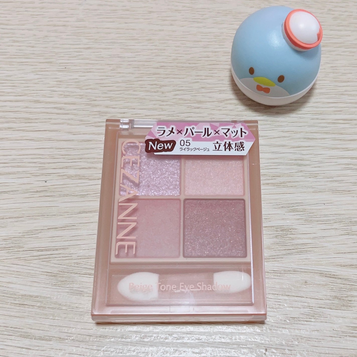 ベージュトーンアイシャドウ/CEZANNE/アイシャドウパレットを使ったクチコミ(1枚目)