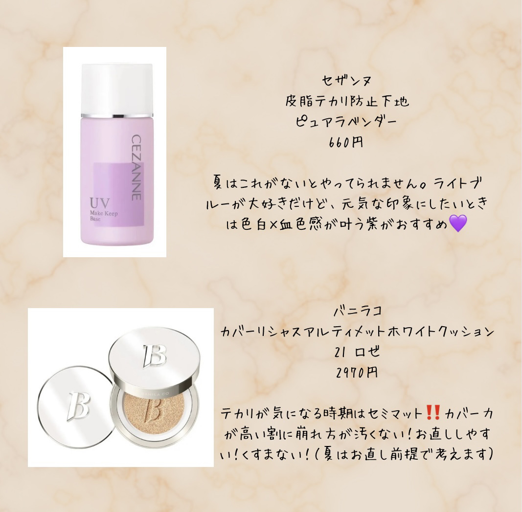 ライトリフレクティングセッティングパウダー　プレスト　N/NARS/プレストパウダーを使ったクチコミ（2枚目）