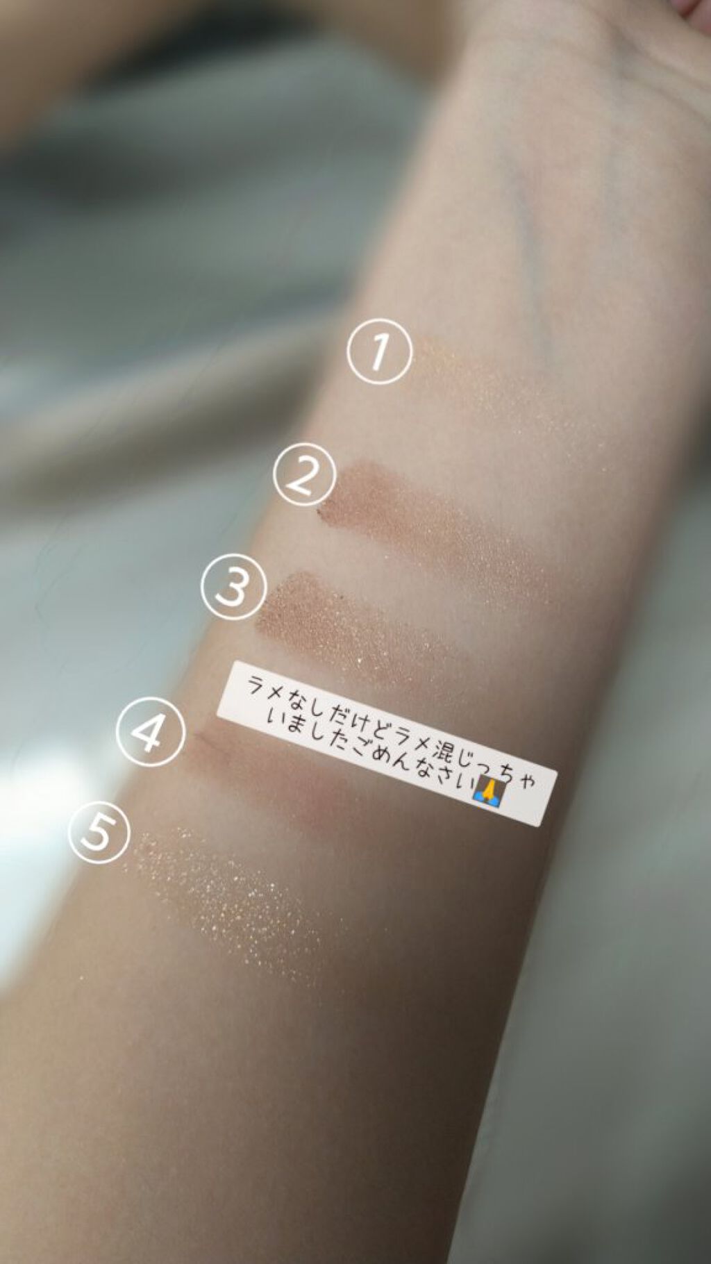 パーフェクトスタイリストアイズ/キャンメイク/アイシャドウパレットを使ったクチコミ（2枚目）