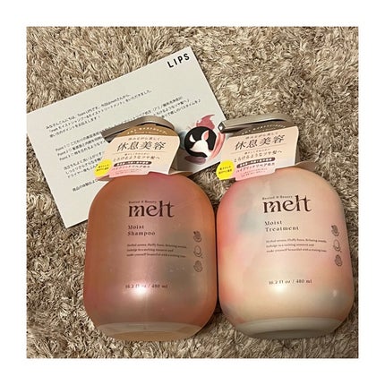 メルト モイストシャンプー/トリートメント/melt/市販シャンプーを使ったクチコミ(1枚目)