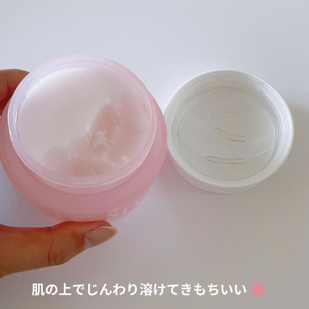 クリーンイットゼロ クレンジングバーム オリジナル/BANILA CO/クレンジングバームを使ったクチコミ（2枚目）