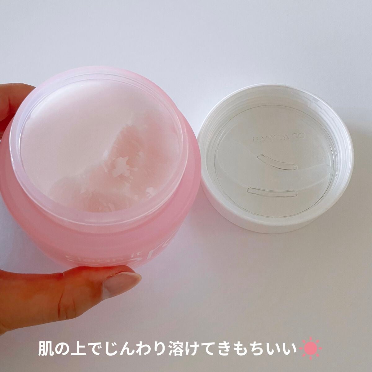 クリーンイットゼロ クレンジングバーム オリジナル/BANILA CO/クレンジングバームを使ったクチコミ(2枚目)